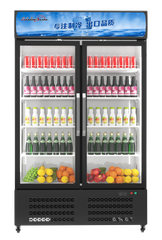 GARVEE Commercial Refrigerator, Glass Door with LED Lighting - Upright Beverage Display Cooler for Home, Store, Gym, or Office, Featuring Double Swing Doors and 36.3 cu.ft