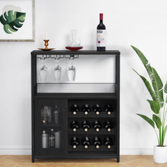 GARVEE Large Storage Wine Cabinet with Detachable Rack & Mesh Door, Grey - Black